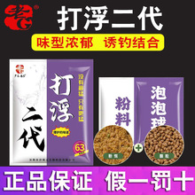 ��G�򸡶����ڿӻ��BҰ��a������c�~�D���������ɢ�ڴ��D��