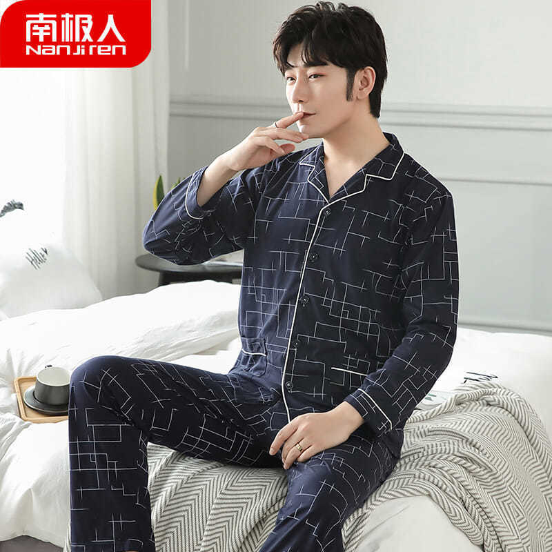 Estilo coreano de primavera y otoño cardigan hombres 100% pijamas de algodón de manga larga de otoño e invierno de algodón Delgado de los hombres ropa para el hogar