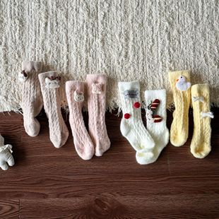 ����ͯ�bŮͯ�m�Ӷ����Ӻ�ů��ͯ�ɐۿ�ͨ��Ͳ�m�냺����ë���m