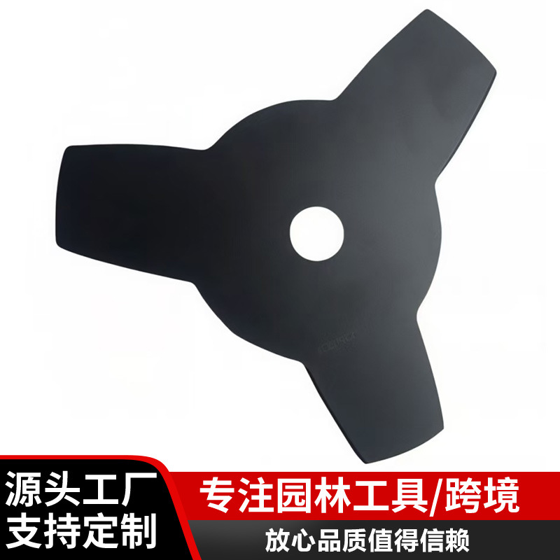 机械刀片 园林不锈钢割草机直刀片 草坪机刀片 收割机一字刀片