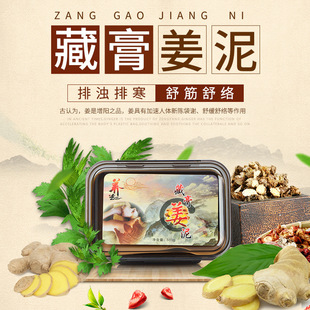 ����Ĳݱ��B�������׺� ����ԺϞ��500gș��