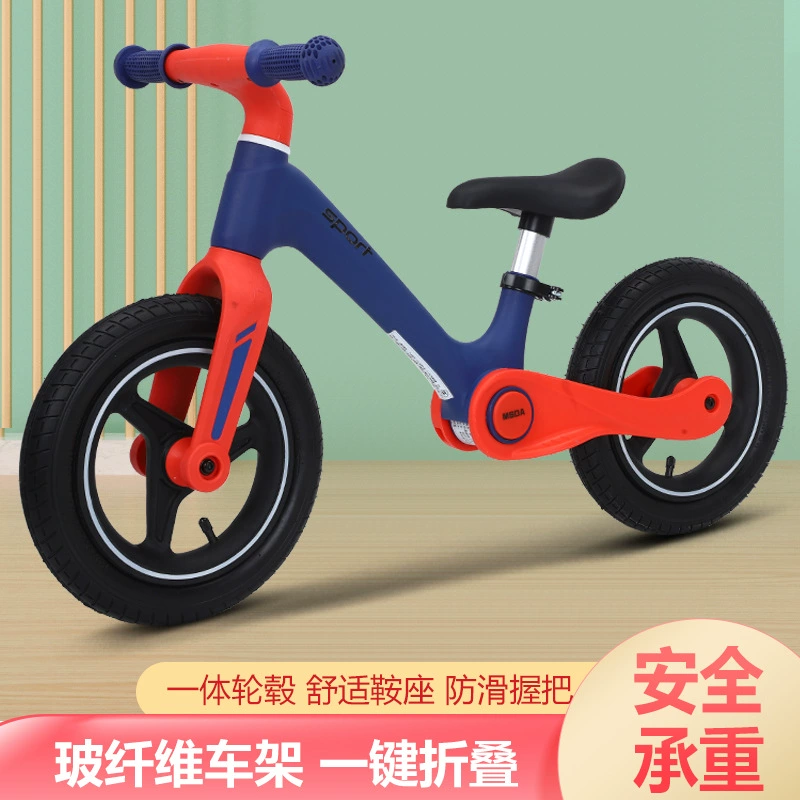 Children's balance bike, folding walker