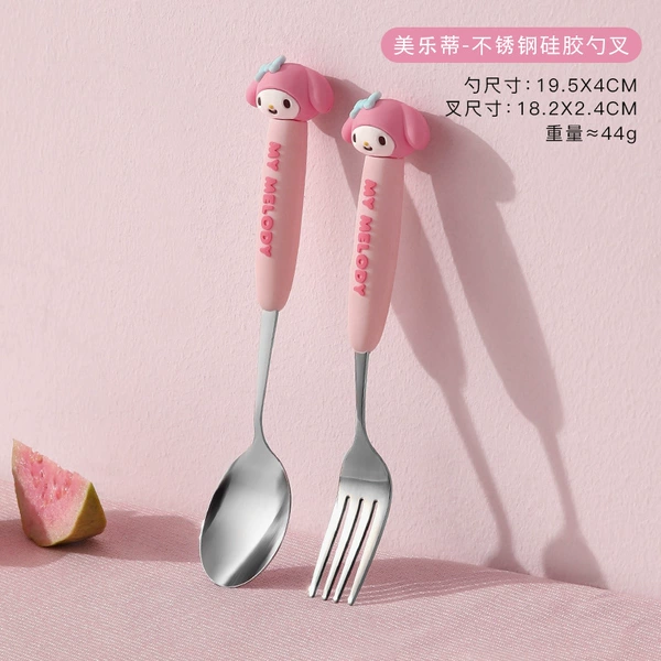 Spoon fork-two-piece silicone meal [official genuine Meloti]