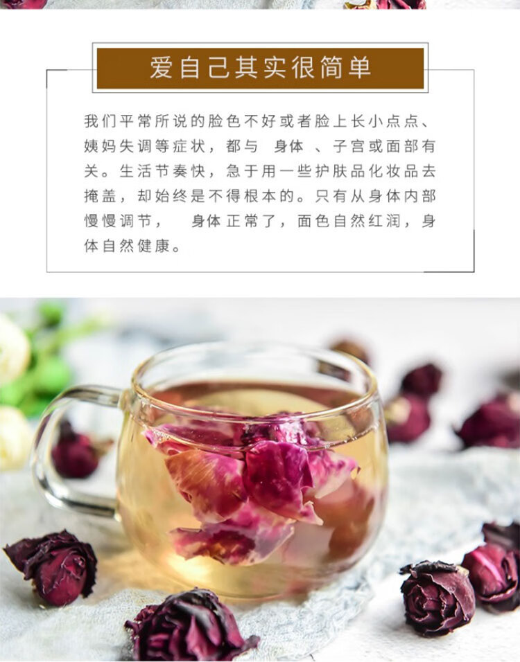 Yunnan Mo Hong Rose Bud Tea 500g Edible Dried Rose Flower One Bud One Cup Bag key features