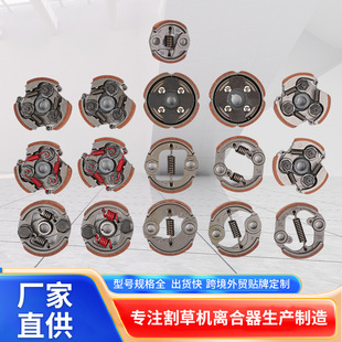 ����ĥ��ݙC�x������荙C�G�h�C����C΢���C���ͨ��˦�K����