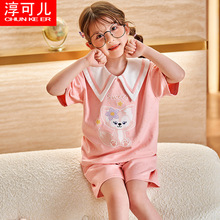 2022女童韓版睡衣女寶寶夏季冰瓷棉圓領套頭套裝大中童寶寶家居服
