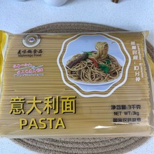 ����Դ�^���S3000g��Ĥ���b�r�񃞻�֧�ִ��l�����������