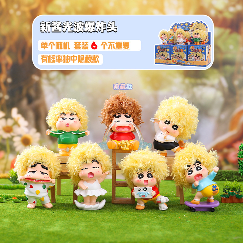 Hot-Selling New Anime-Style Creative Trendy Cute Cartoon Figurines in a Blind Box, Direct from the Manufacturer