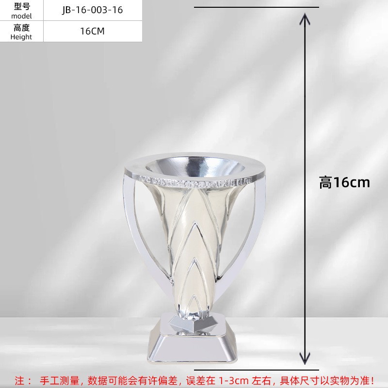 Premiership Mundial Liga de Campeones Liga de Campeones Trofeos de Fútbol Resina Trofeos Juegos Conmemorativos