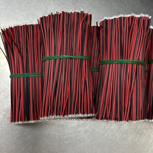 ֱ�N 1007-26AWG�t��ƽ�о�LED���ž�#26̖��ɫ�K�����a�S��