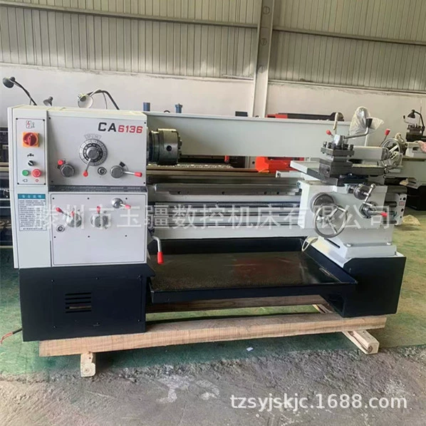 Токарный станок C6136, малый напольный токарный станок традиционного типа CA6136*750, для обработки металла, бесшумный традиционный токарный станок