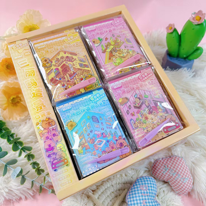 小売 2 元漫画ミニチュア造園ポケットステッカー 3D 立体ハンドブックシーンステッカー学生文化的で創造的なギフト|undefined