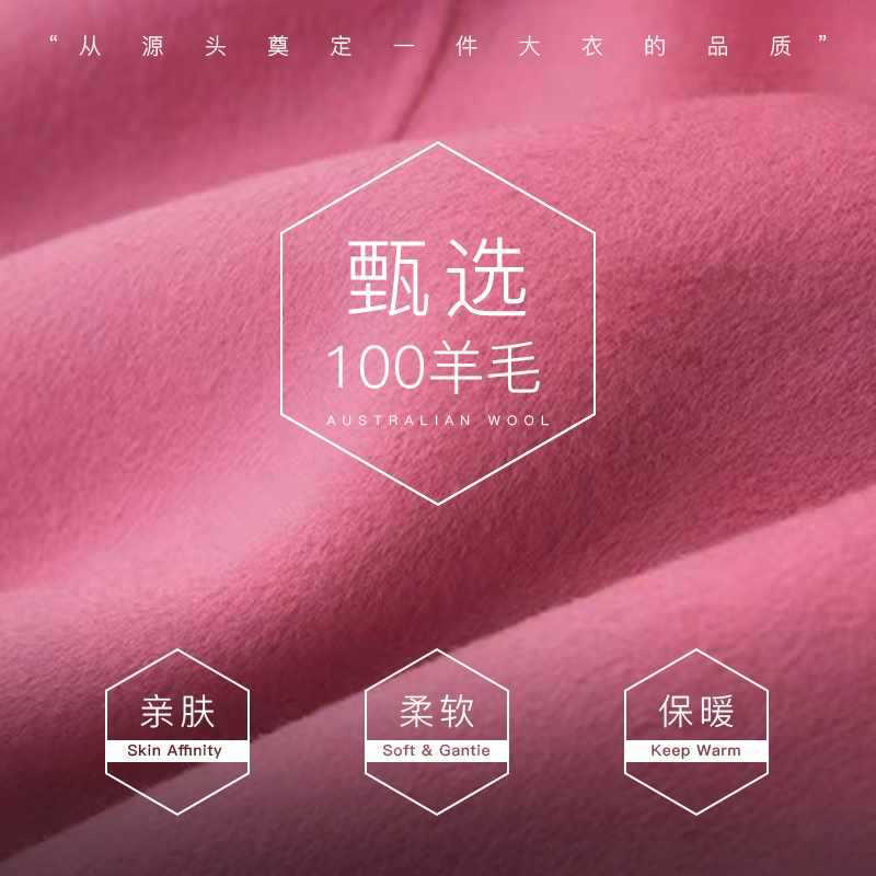 2025冬季新款氛围感白色100%羊毛大衣女冬双面呢中长款毛呢外套女|undefined