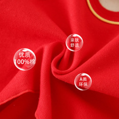 Full Moon Baby Suit Set for Newborns, Red Half Back Shirt, 100th Day Outfit, Red Diaper Cover, Full Moon Suit