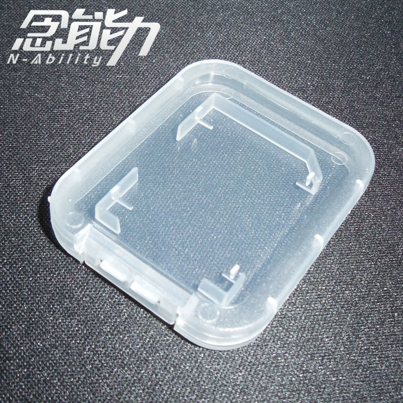 念能力 Thick SD Single Card Card Small White Box Camera Large Card Package SD Card Plastic White Box Wholesale