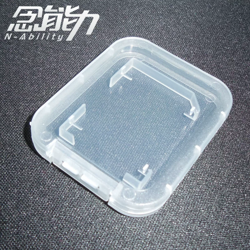 念能力 Thick SD Single Card Card Small White Box Camera Large Card Package SD Card Plastic White Box Wholesale