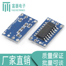 mini RS232 MAX3232�ƽ�DTTL�ƽ�D�Q�� �����D�Qģ�K