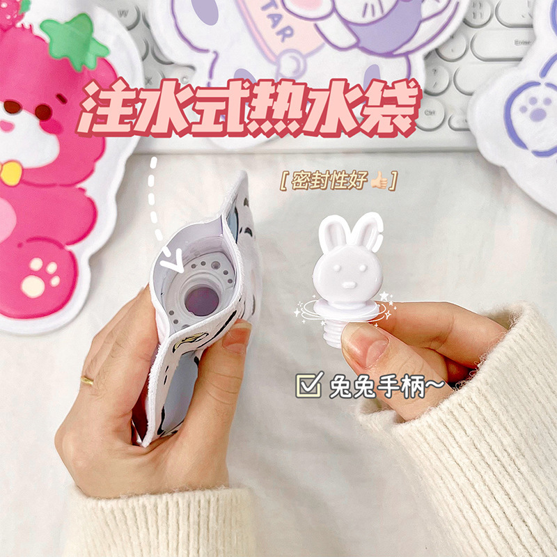 新型アニメ異形湯たんぽかわいい注水湯たんぽ学生携帯灌水湯たんぽ冬カイロ|undefined