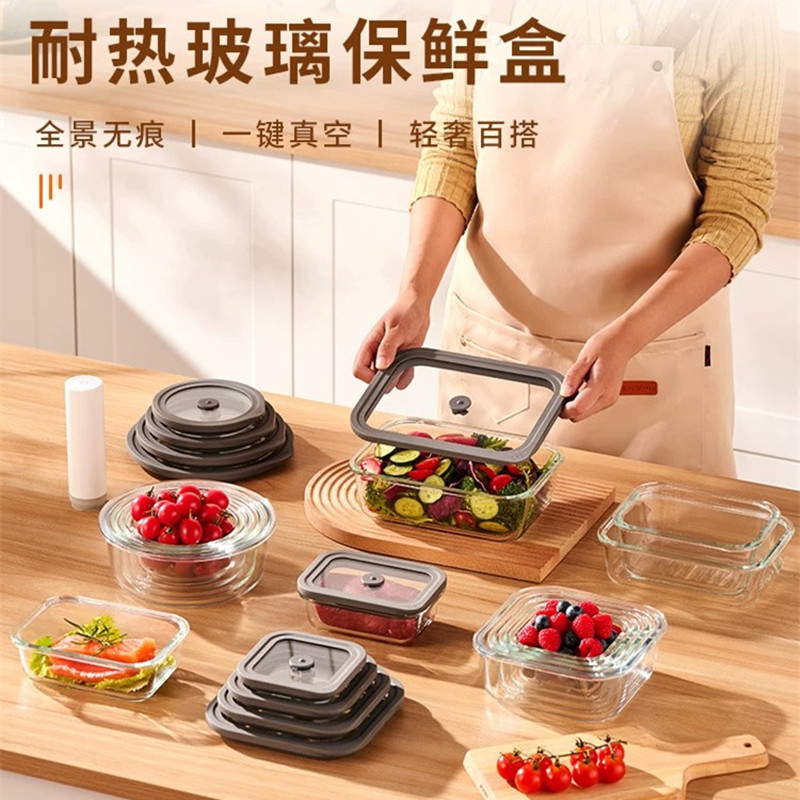 全玻璃可透视保鲜盒钢化玻璃盖硅胶款玻璃饭盒可微波炉烤箱餐盒