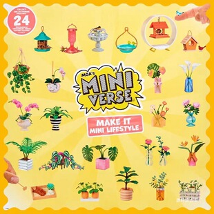 �_�J��miniverse΢�s�Ҿ����b������B�\�Gֲ����DIY�����쾰