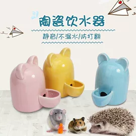 陶瓷工艺品;花盆容器;家用烟灰缸