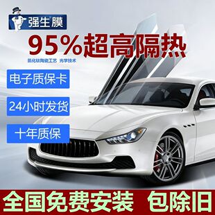 ����܇Ʒ����PDIϵ�и���Ĥ̫�Ĥ����Ĥ��Ʒ��܇̫�Ĥ����Ĥ