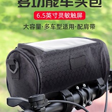 �T��ɽ������܇ǰ���ƿ܇�^���֙C��ˮ�ռ{��ǰ��������܇܇�Ѱ�