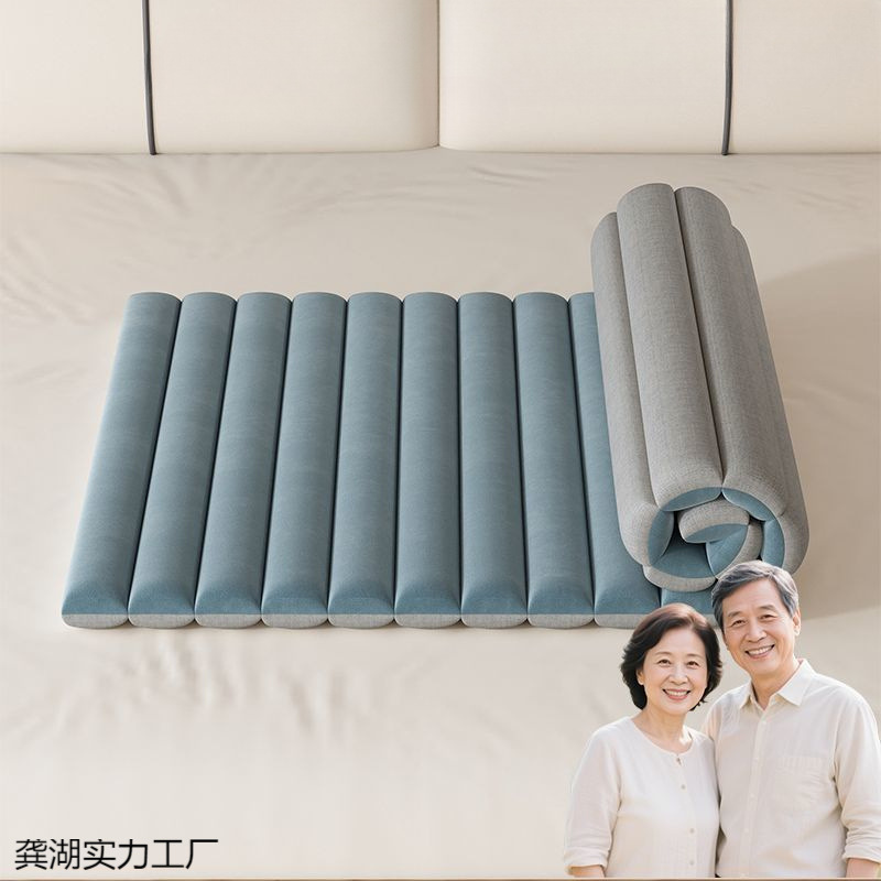 Anti-Decubitus Mattress, Practical Bedridden Home Care Pad for the Elderly, Available in All Seasons, Inflatable-Free Anti-Decubitus Pad for Paralyzed Patients Anti-Decubitus Mattress, Practical Bedridden Home Care Pad for the Elderly, Available in All Seasons, Inflatable-Free Anti-Decubitus Pad for Paralyzed Patients