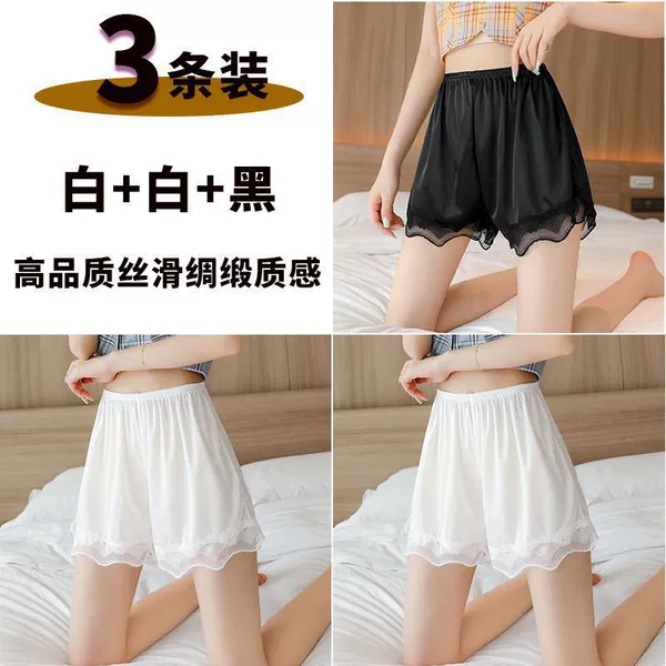 Shorts [white + white + black] lace