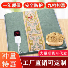 늼ӟ����|���ð��q���ĉ|�YƷ���l�k���Ҿ���늟�̺ƨ�|���݉|��