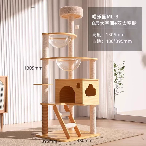 [Upgrade double space capsules - Today's special offer] Cat Paradise ML-3 [8-story double space capsule + 1 big cat box + 1 cat nest + stairs + jumping ball