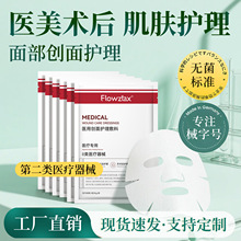 ����t���N�t���������м��w�o�������g��������o���t�÷���