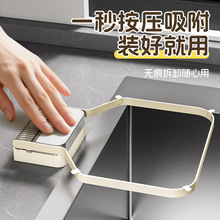 ?���Pˮ���^�V�W�܏N��ˮ��ʣ�˚��������^�V�W����̖֧�ܞrˮ�W