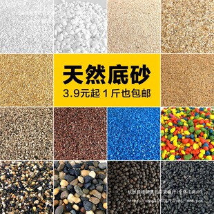 �~�׵�ɰ�쾰��ɳ������ɳ���yɳ��ɳ������ɳԭ����Ϫ��ɰ�Fđɳ