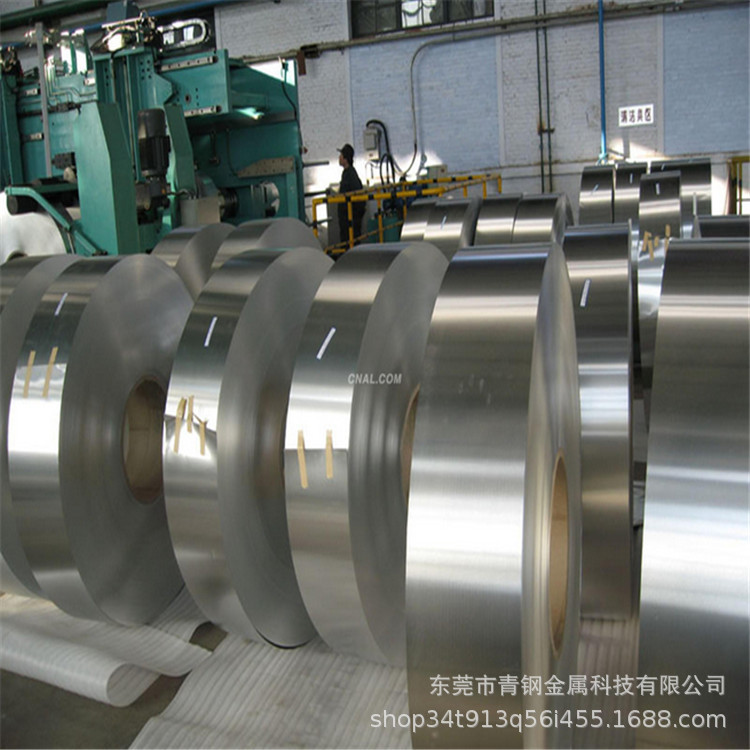 现货供应铝带1060 3003 6061铝卷分条 0.1软态管道保温合金铝带