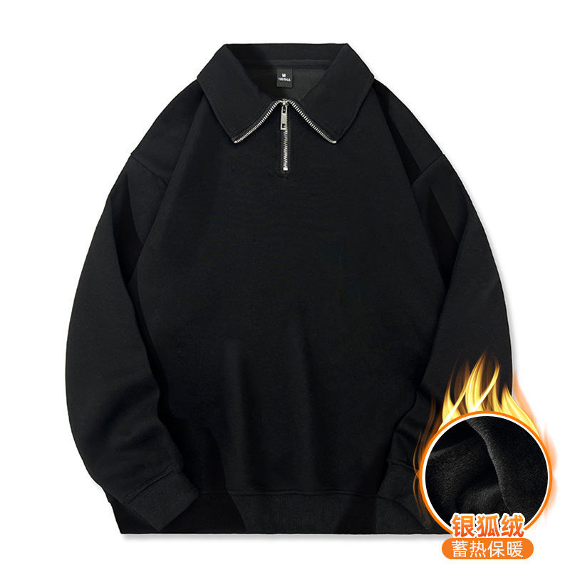 跨境卫衣定制休闲POLO领拉链卫衣秋冬加绒工作服印字logo宽松工服|undefined