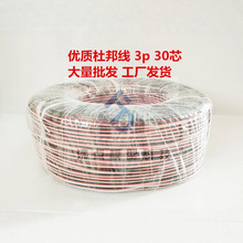 3P�Ű ��C�����L�� 3P�K�� ��ģģ�;��� �ڼt��/�ؼt�� ��{