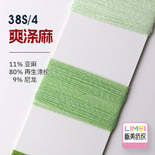 ���� 38S/4ˬ���� ���鼆ᘿ�����ë�� 11%����80%������]9%����