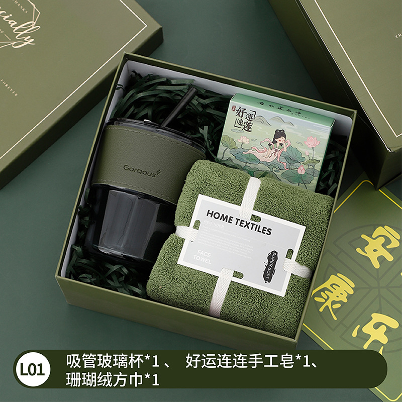 Festival de la diosa Sanba luz verde regalo de mano de lujo empresa Reunión Anual actividad de apertura regalo práctico regalo de cumpleaños de alta gama