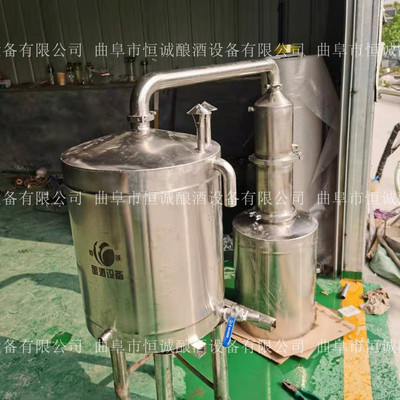 果酒发酵提取设备 200升小型啤酒发酵设备 半自动304不锈钢提取器|ms