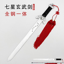 ��Ȫ�����������䄦���Ԅ��լ�������LӲ��һ�w䓄������δ�_��