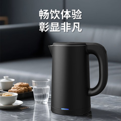 直销110V全球酒店烧水壶托盘套装便携烧水壶0.8L旅行水壶