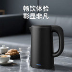 工厂直销110V跨境酒店烧水壶便携电热水壶0.8L旅行亚马逊小容量