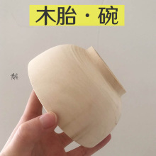 ����ľ����̥���ϴ����ľ���g�n�����L��ʽ��ˇ�����׃��@�T�f