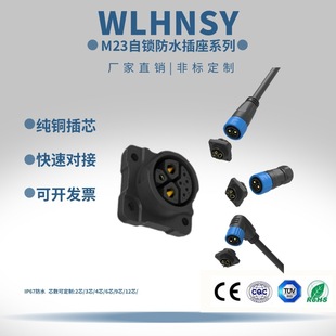 M23ˮܙCm2+1+5о2+13늄܇늘ˮB