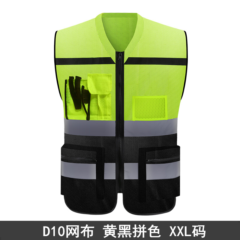 Duan chaleco de seguridad reflectante tráfico ventilado ropa de seguridad construcción de ciclismo chaleco fluorescente malla