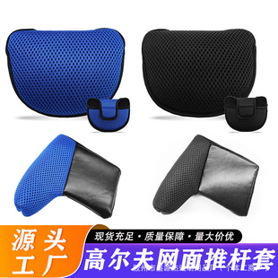�ߠ���W�沼�U�^���o�� L���Ͱ�A�ƗU��ñ�� �ߠ�����U����Ʒ