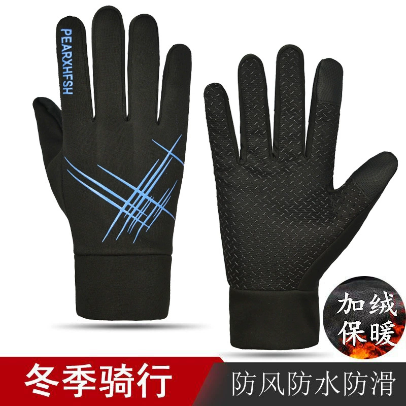 Men's keep warm windproof waterproof gloves, non-slip travel fleece set