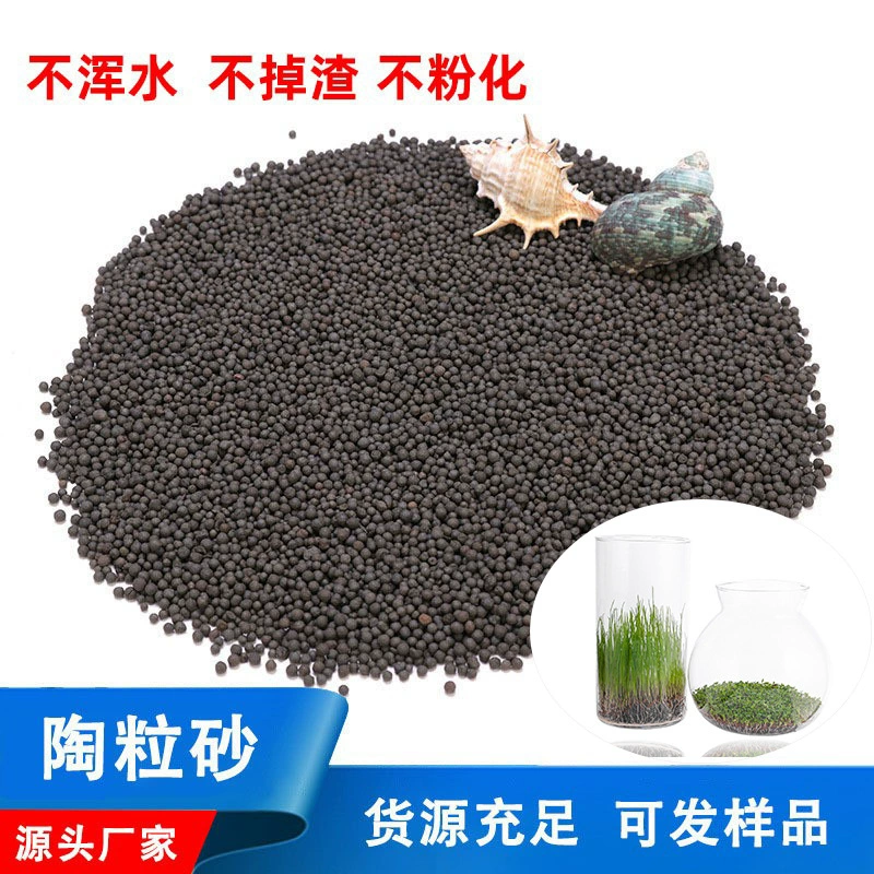 Черный керамический аквариум для ландшафтной обработки дна