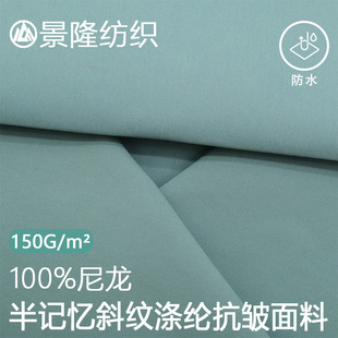 1�������l��ӛ��б�y��]���Ϸ�ˮ����_�h��ѝ���������ײ���ƥ